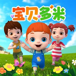 地下偶像sans动画免费观看完整版横风动漫
