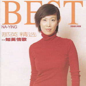 地下偶像sans动画免费观看完整版横风动漫
