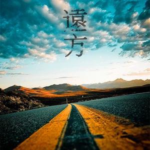 地下偶像sans动画免费观看完整版横风动漫
