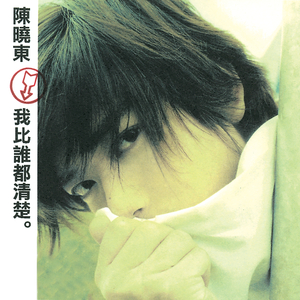 地下偶像sans动画免费观看完整版横风动漫
