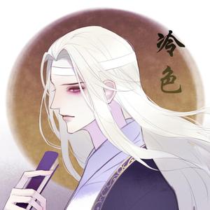 地下偶像sans动画免费观看完整版横风动漫
