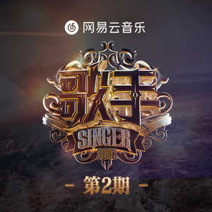 地下偶像sans动画免费观看完整版横风动漫
