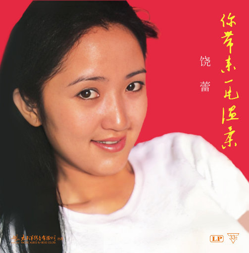 地下偶像sans动画免费观看完整版横风动漫
